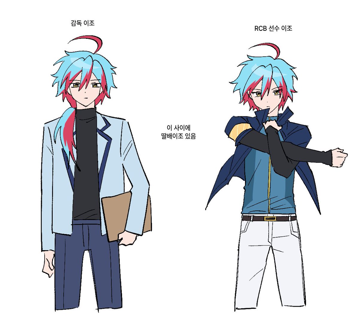 EDO8O1's tweet photo. 자캐캐릭터그림 https://t.co/ulQRuilkVd