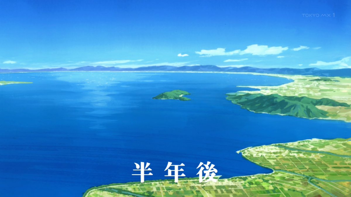 さよならララ 第12話 ツイート画像 1