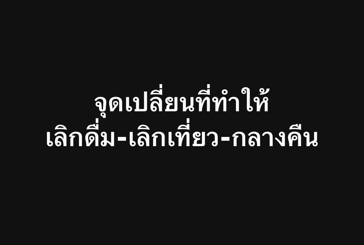 psmark1821's tweet photo. นั่นสิ อยากรู้เหมือนกันแฮะ https://t.co/4LTzQZwupY