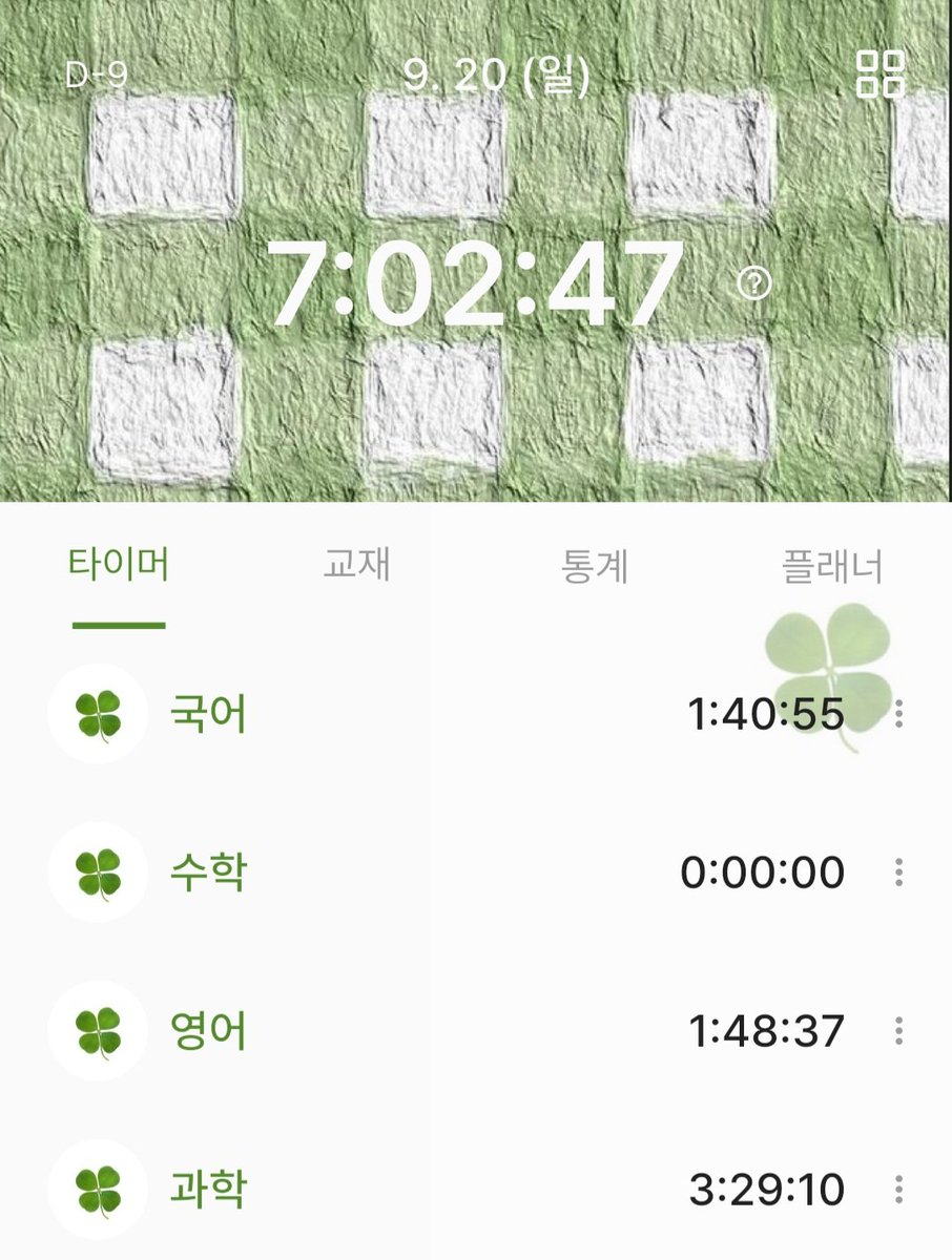warm_noodle_'s tweet photo. #studytwt
D-9📚
집중이 잘 안돼서 계획한걸 다 못끝냈다,,,
벌써 디데이가 한 자리가 되었네요🫠 https://t.co/wuGfsCEdcA