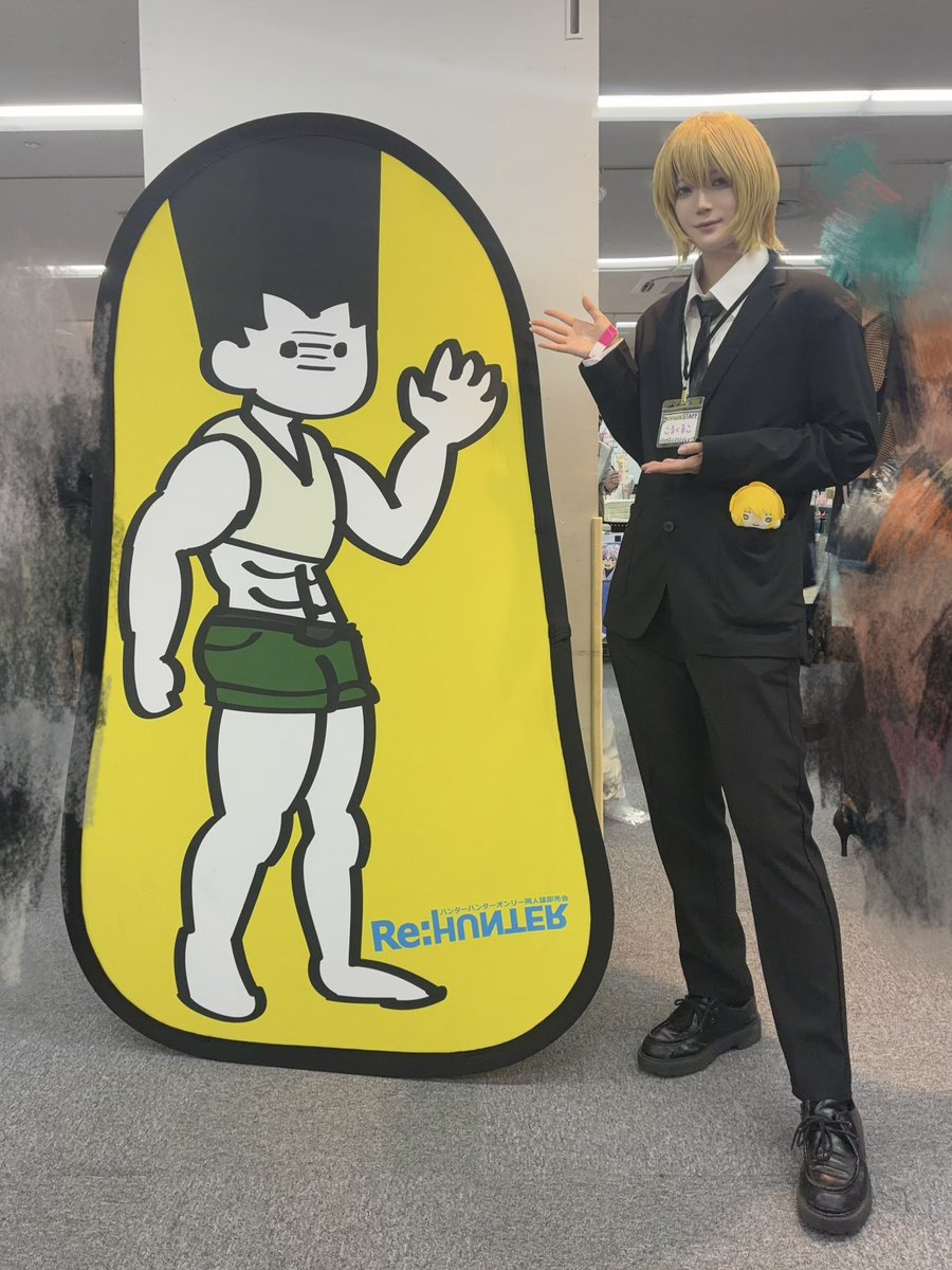 corkcork44's tweet photo. ハンターオンリーありがとうございました‼︎‼︎
今年もｸﾗﾋﾟｶコスでスタッフ参加してました〜！本当にこのイベントの雰囲気が大好きで、、今年も楽しかったです❣️

もし撮っていただいたお写真などありましたら送ってくださると超超うれしいです〜߹߹

#ハンターオンリー2026 https://t.co/ggjyZX1GyH