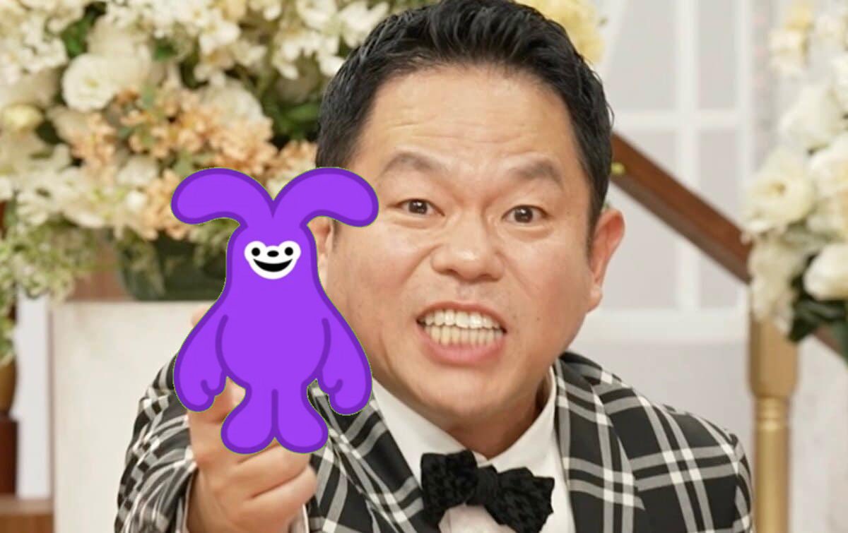 haguki243's tweet photo. Bをさしあげます https://t.co/6iPVSj8KbC