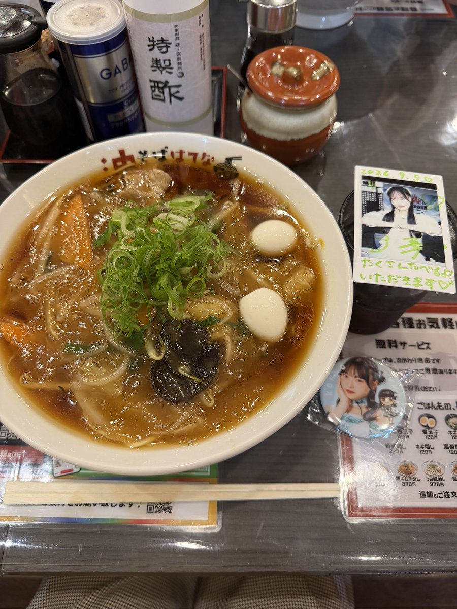 maki_pdl's tweet photo. ベガロポリス仙台南でのめんこいな東北のライブ後に「はてな」さんにて 夜ご飯食べて帰宅します
本日 お話してくださった方々ありがとうございました🙇‍♀️
 #めんこいな東北  #ベガロポリス仙台南 https://t.co/7UgZNs6vih
