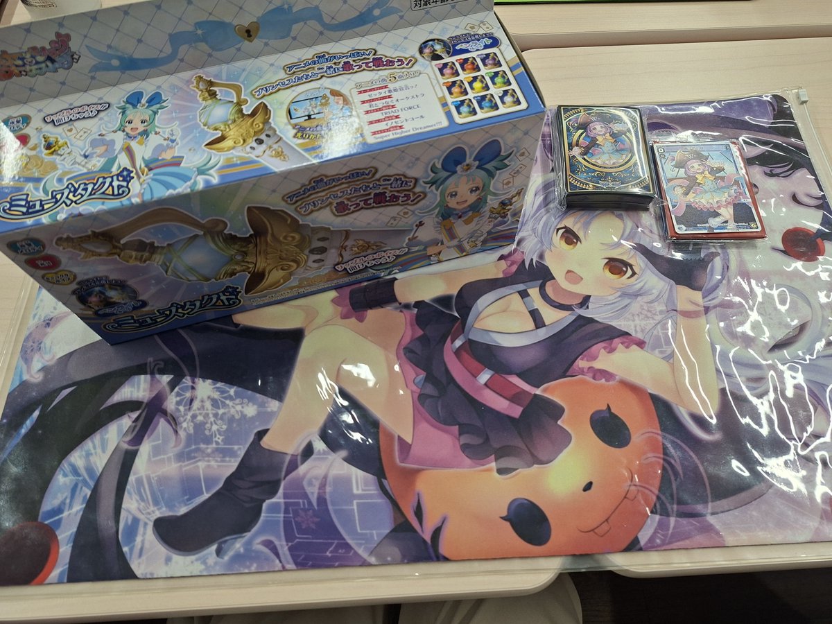 mabow_3939's tweet photo. ミューチカラによってとんでもルールが追加されてハチャメチャなバトルができて楽しかったです😆
プリオケ曲歌ってミューズタクトをゲット！これで俺もプゥ↑リンセス！！
#つどうぃく https://t.co/Ojv5FqaUHw