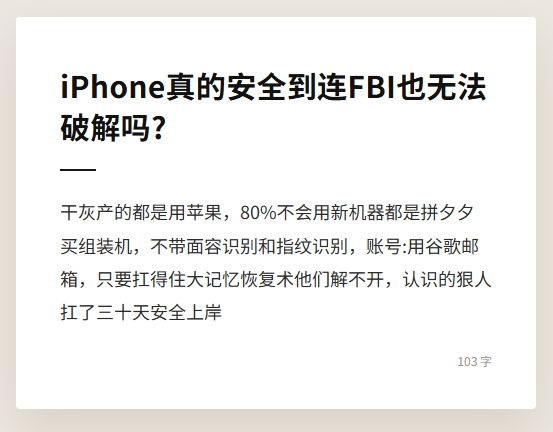 7w 🕊️ 的图片 1