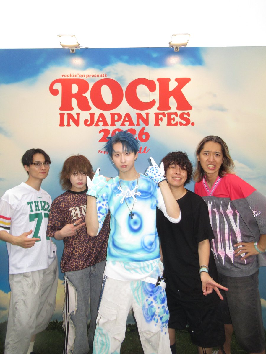7Montaz's tweet photo. ROCK IN JAPAN ありがとうございました！⭐️
大雨だったけど俺の一つの夢が叶って、来てくれた一人一人と繋がれた超幸せな一日でした😭😭😭また出られるように頑張るね、いっぱい感想教えてね(^o^) ♩ https://t.co/xRA5mDq5sh
