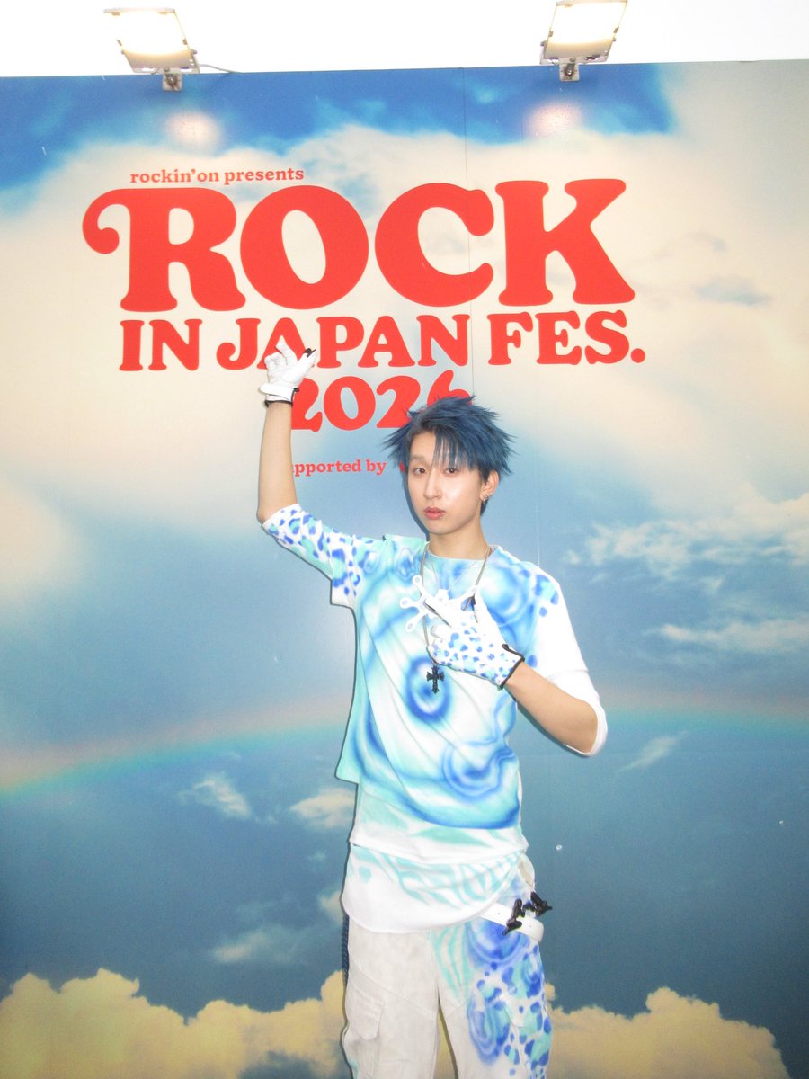 7Montaz's tweet photo. ROCK IN JAPAN ありがとうございました！⭐️
大雨だったけど俺の一つの夢が叶って、来てくれた一人一人と繋がれた超幸せな一日でした😭😭😭また出られるように頑張るね、いっぱい感想教えてね(^o^) ♩ https://t.co/xRA5mDq5sh