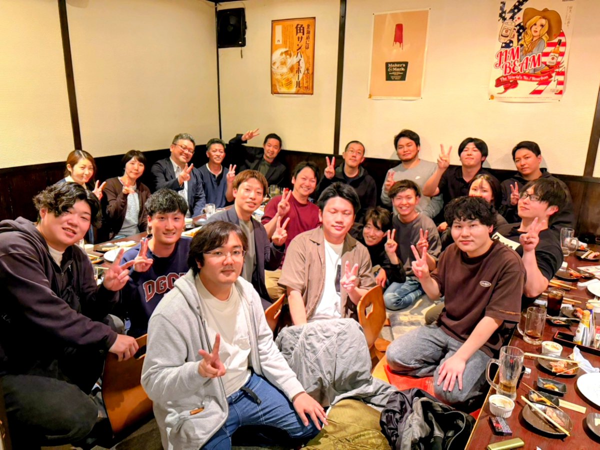 sima24ot's tweet photo. 9/19〜20、齋藤佑樹先生に釧路へお越しいただき、研修会を開催しました！
僕自身、作業療法やOTのアイデンティティを見つめ直す大きな影響を受けた齋藤先生。
そんな齋藤先生に釧路へお越しいただき、直接お話を伺えたことは、本当に貴重な時間となりました✨
2日間、本当にありがとうございました！！ https://t.co/6U7b4Bgvq4