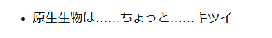 catnekomi's tweet photo. これプリ子なのでは．．．．？ https://t.co/QER3GkXPa2