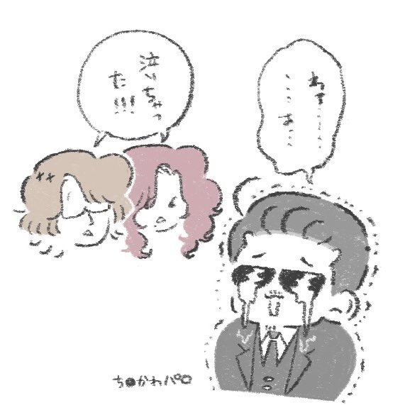 poyoda_5's tweet photo. 休肝日２日目 https://t.co/vq7rqnx8fU