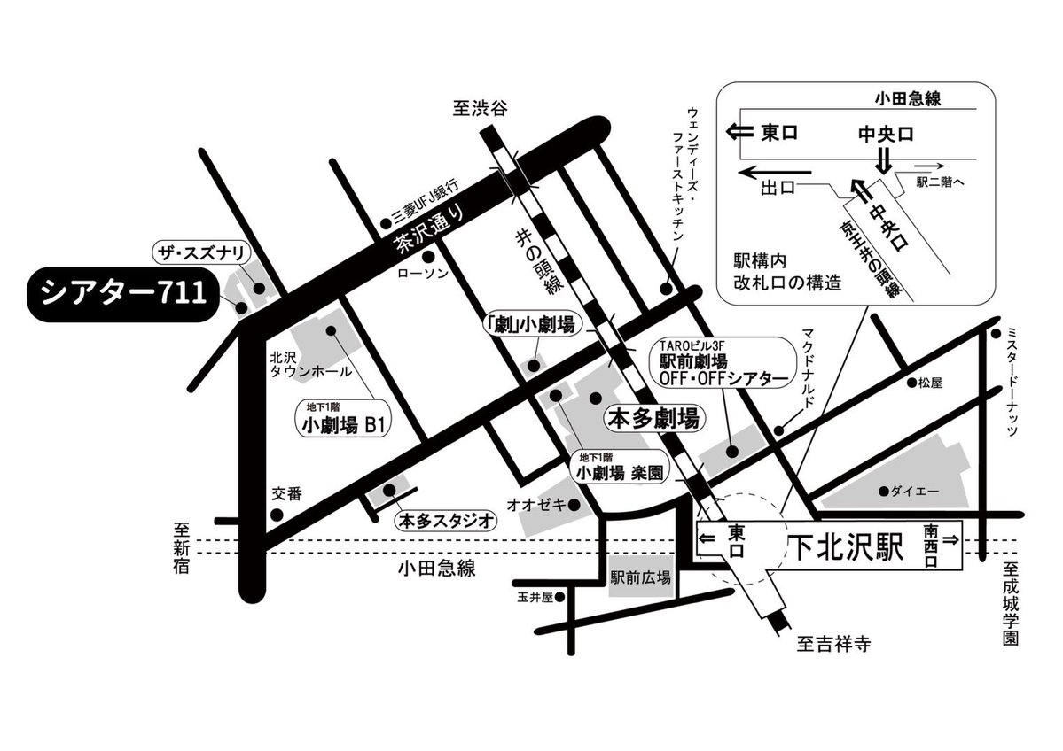 ayairo_shin's tweet photo. #マッチ2026
本日はお足元悪い中ご来場くださりありがとうございました🩷
都、頑張りました(笑)
明日はいよいよ千穐楽です!!
あっという間｡｡｡
アイマチ♡は13:30開演です✨
台風、来ないで〜💦
急遽行けるよ〜って方はご連絡ください！
お待ちしております🙇🏻‍♀️
#ショーGEKI #舞台 #役者 https://t.co/aGCBBAlytc