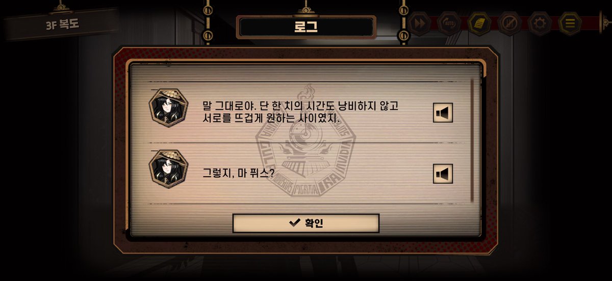 wxead's tweet photo. @kj5qgg 저진짜완전히함락당함..디자인도너무예뻐요진짜 https://t.co/7k5OABhLWs
