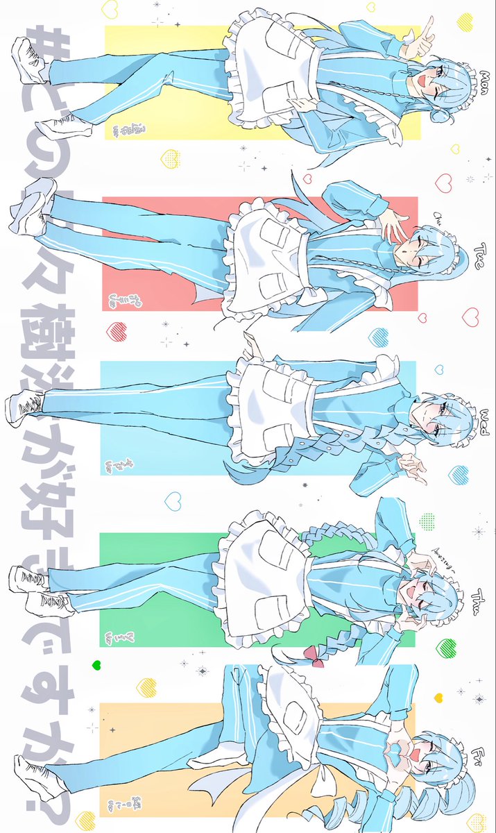 vb84809's tweet photo. メイド日々樹渉は毎日髪型が変わる https://t.co/p3HH988ZlC