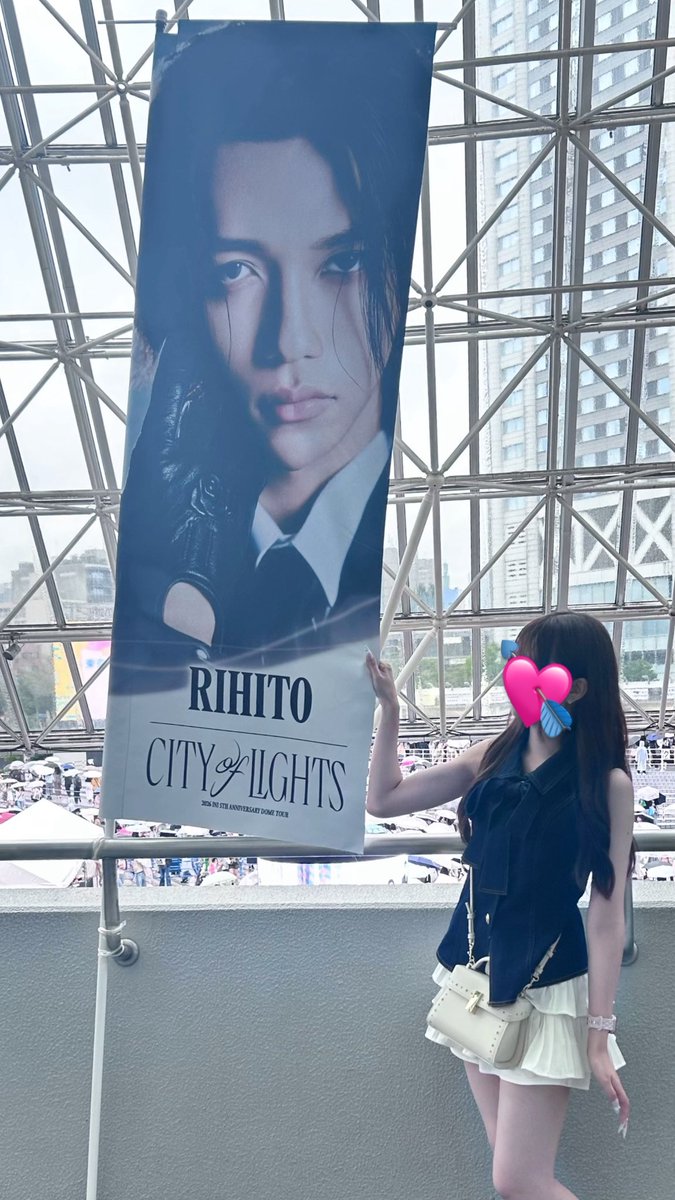 rht4only's tweet photo. #INI_DOME_TOUR #INI_CITY_OF_LIGHTS 🌃💕 https://t.co/CQi6Ti7O38