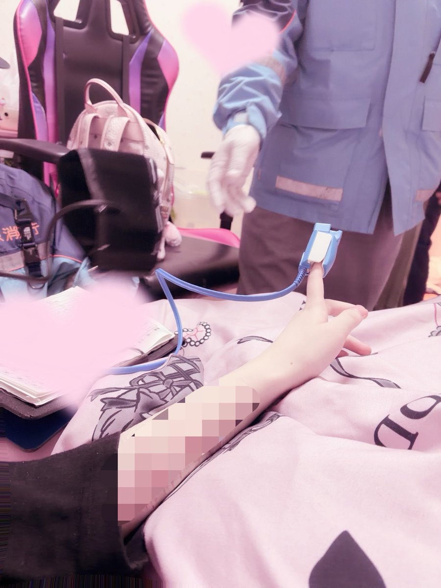 zzaallxx's tweet photo. 一生のネタ集 https://t.co/RZy6UngcyD