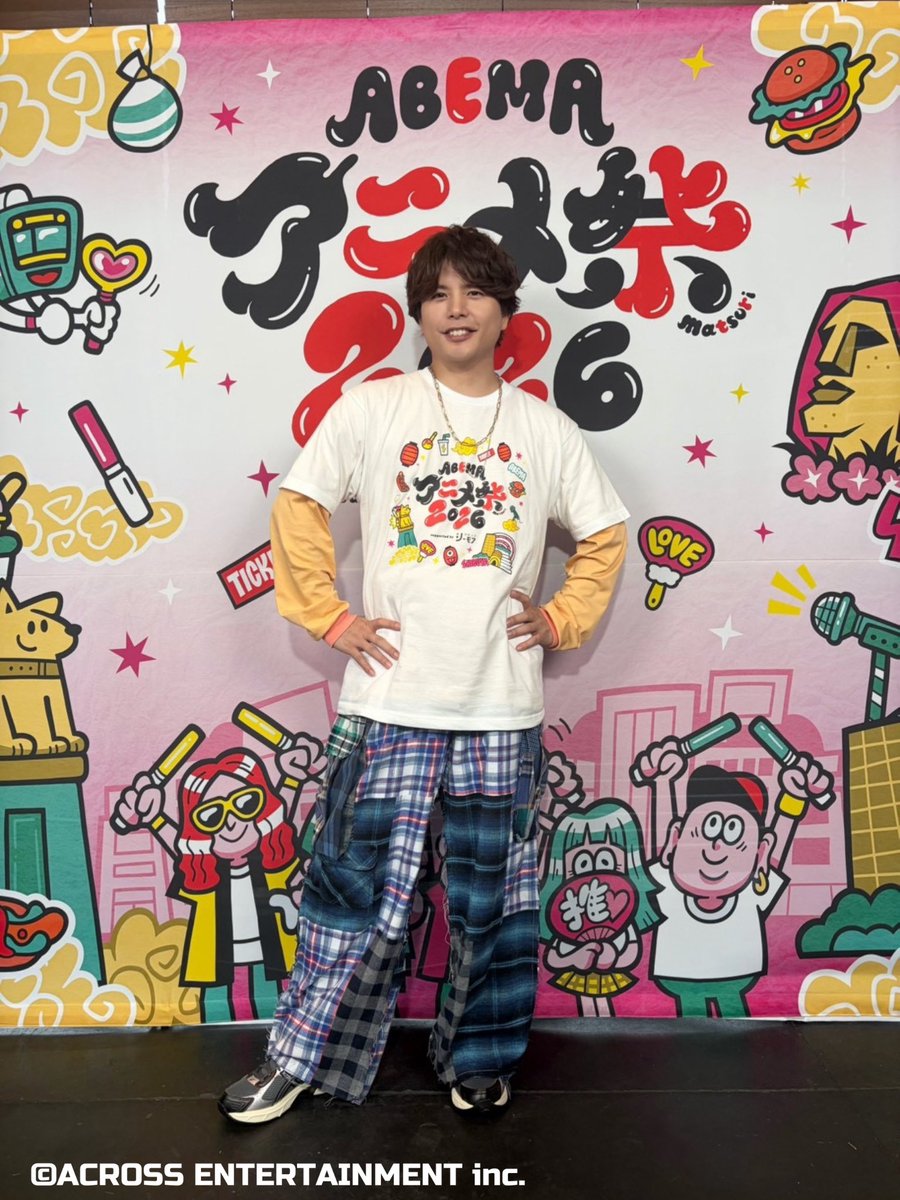 ACROSS_staff's tweet photo. 【スタッフ】

ABEMAアニメ祭 2026
supported by コミックシーモア
「SHIBUYA ANIME BASE(#シブアニ )」ステージに #仲村宗悟 が出演いたしました⚡️

雨の中ご来場頂いた皆様、配信をご覧の皆様、ありがとうございました✨️

#アベマアニメ祭 https://t.co/1Rr51waO36