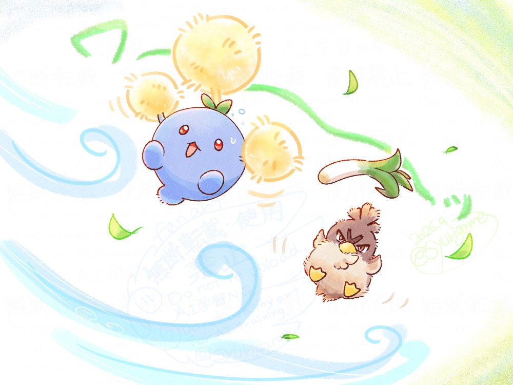 syurigame's tweet photo. 強風注意 https://t.co/KZxDHev0oc