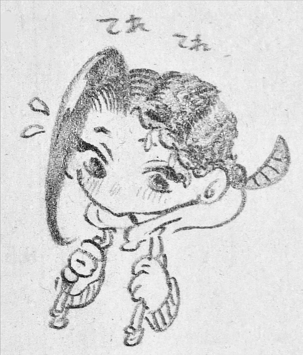 qAynOZf6oo25982's tweet photo. て��てれおジャミ🐍。
#twstFA https://t.co/Q7aZP4RiVx