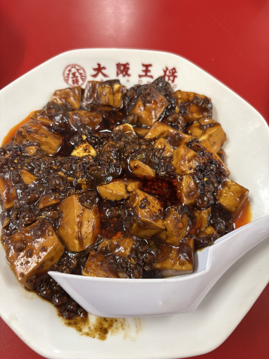 nami_koshi's tweet photo. 🍚 https://t.co/h3NEXNRqjD