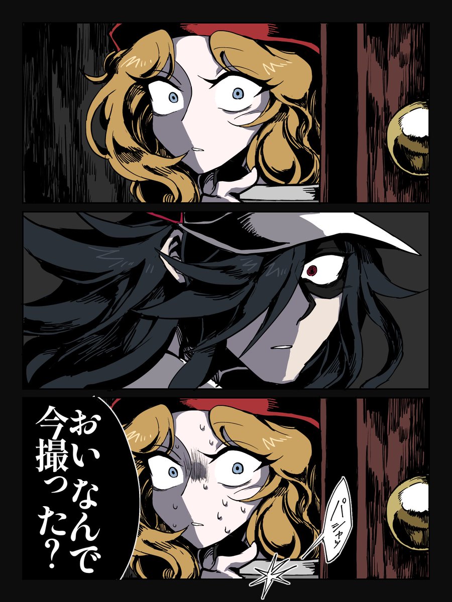 unpituey2928's tweet photo. 入る場所を間違えたセレナちゃん
#pokepasta #hypnoslullaby https://t.co/Meq5F2g2kX