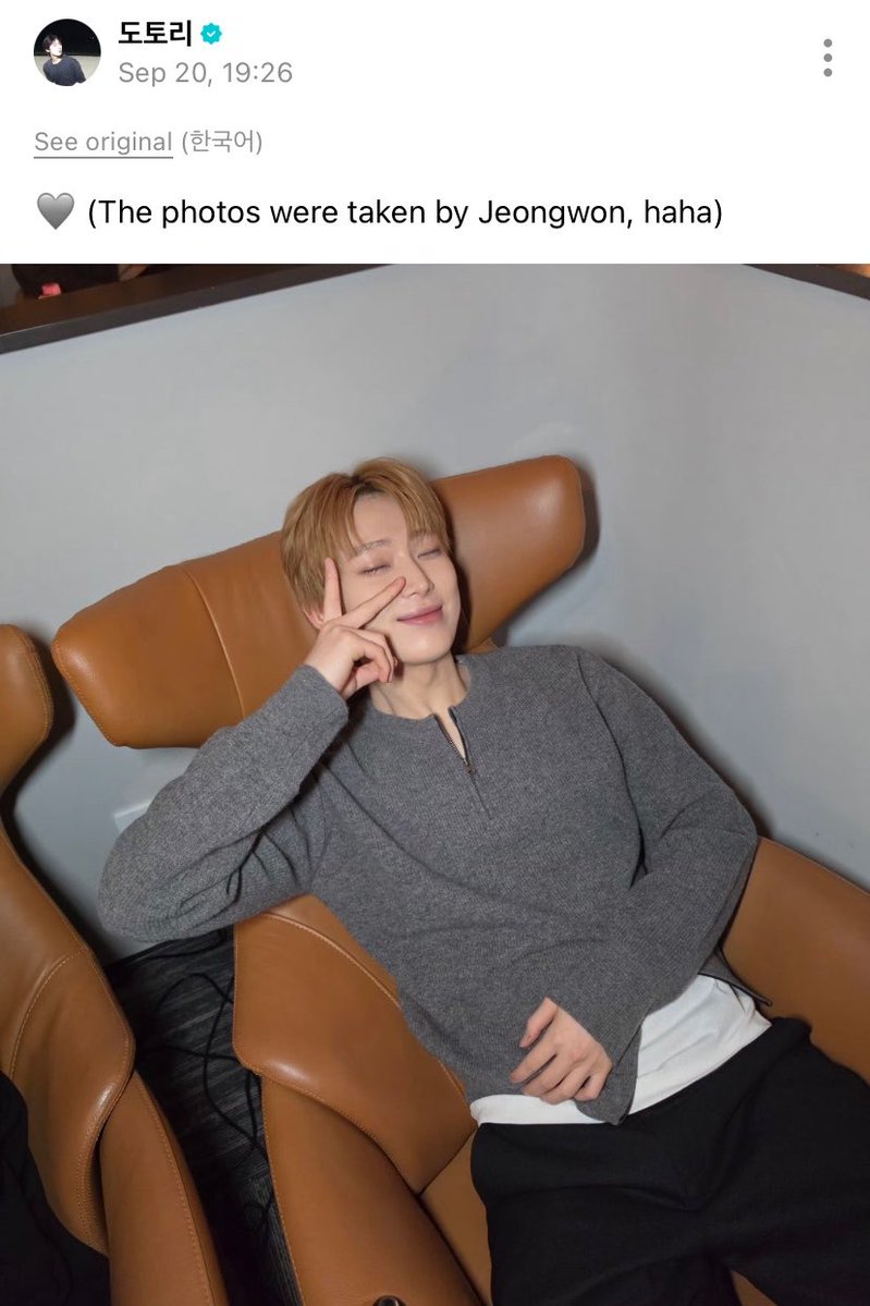 yamkkuwon's tweet photo. “photos taken by jungwon” OH MY GOODDD HELLO???????? 😭😭😭😭😭😭😭😭😭😭😭😭😭😭 https://t.co/RYiqz89zHE