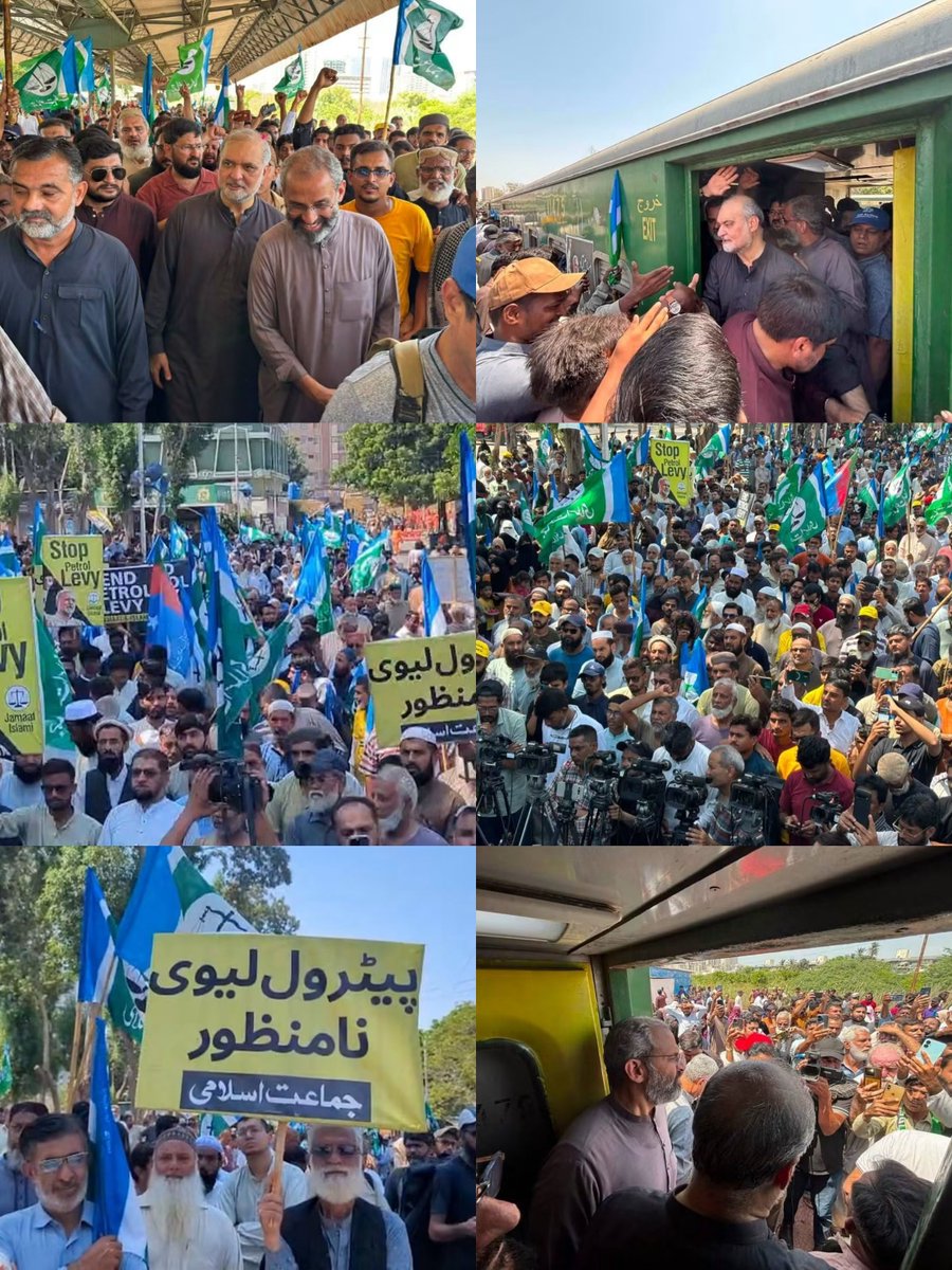 KarachiJamaat's tweet photo. پٹرول لیوی کے خلاف جماعت اسلامی کے کراچی سے لانگ مارچ کے آغاز کے مناظر !
#جماعت_اسلامی_لانگ_مارچ https://t.co/8qBbSsXSH0