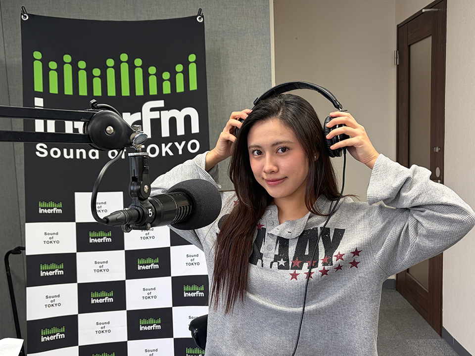 InterFM897's tweet photo. 夜11時30分〜 シンガー #Yura がお送りする #yura897
バリ🇮🇩と日本🇯🇵、ふたつのルーツを持つYura目線の30分

本日は以前も出演いただいたインドネシアのラジオDJ #AditInsomnia をゲストに迎え、インドネシアの今を教えていただきます

#interfm
#radiko ▼
https://t.co/I35xyLGkXN https://t.co/yT3jFXampC
