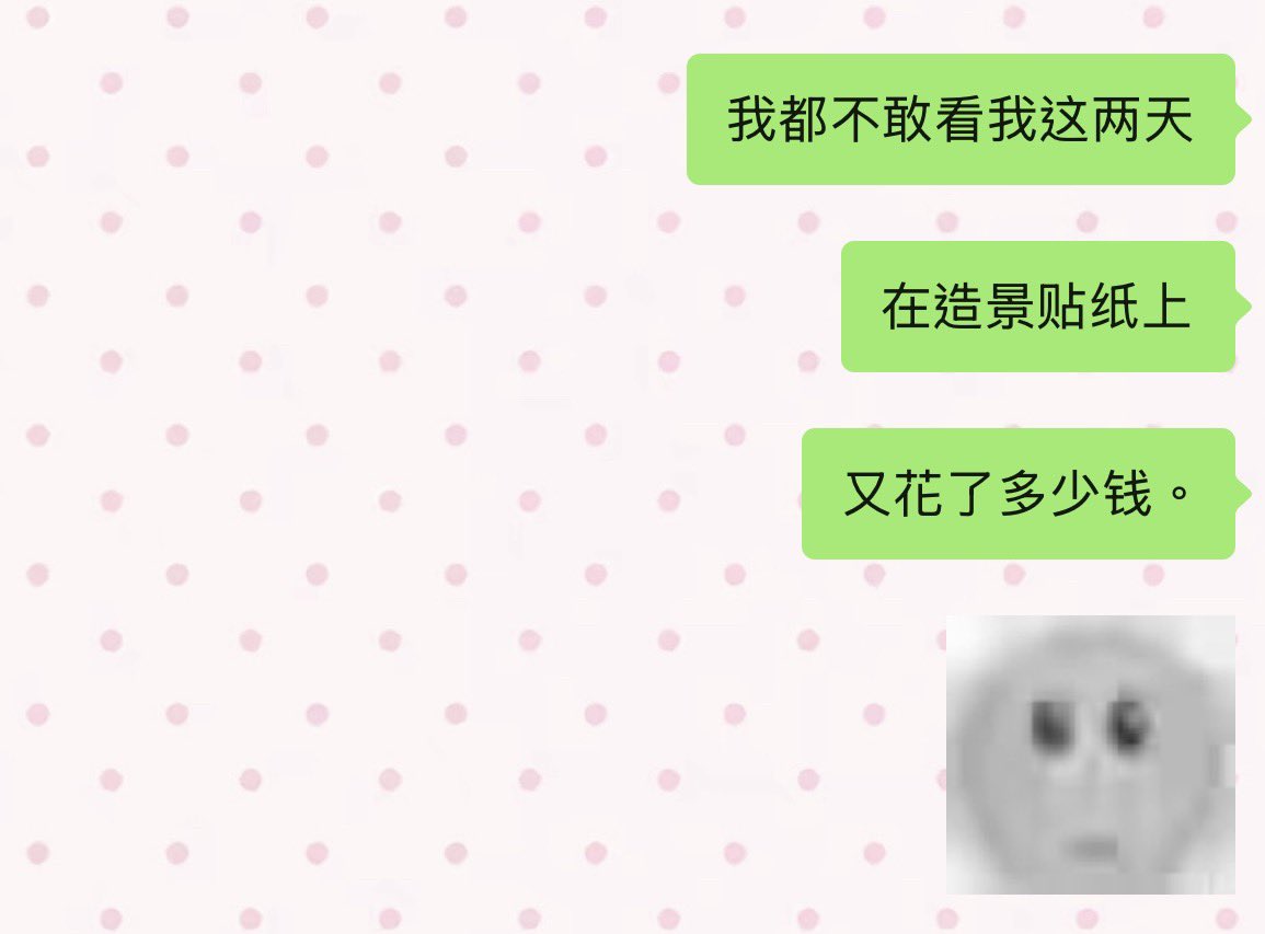 J4the2ofus's tweet photo. 我买死你。 https://t.co/U2qahR5ZhF