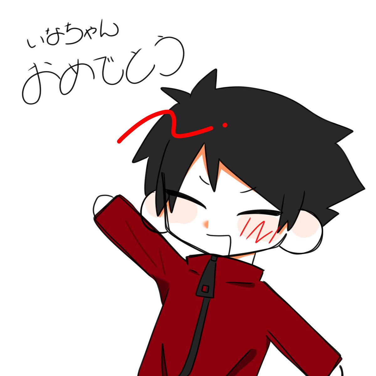 itigopurin_0105's tweet photo. @inaban_178 𝑳‌𝑶‌𝑽‌𝑬… https://t.co/LPAskHT4DS