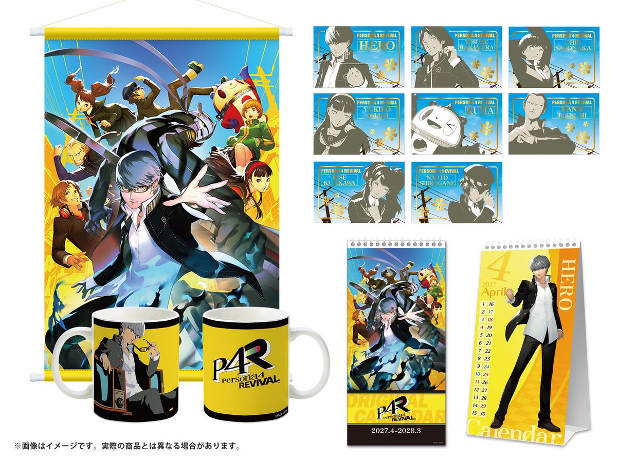 mooomiso95's tweet photo. P4Rのファミ通DXパックの特典、買った時はデザイン開発中だったけどもう出てたのか！
めっちゃ良！！！
届くの楽しみすぎる〜〜〜〜〜！ https://t.co/2Zo3Fk0cYC