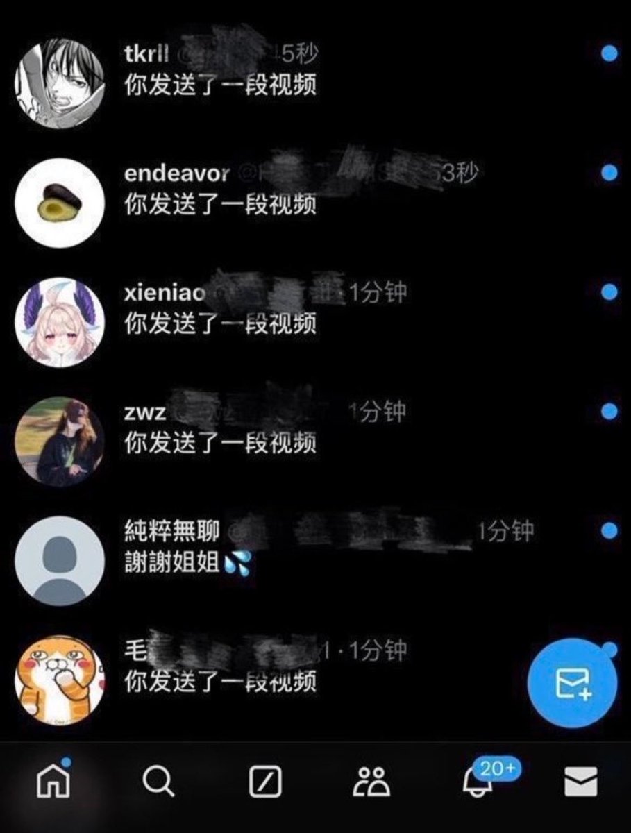 AmandaAlleaze5's tweet photo. 今天不用上课无聊哟！臭美一下🤭

有谁要看我新鲜的📷照吗？

初中生的粉福啊 反正我不要🚪的啊！！！ https://t.co/li0btKUCbx