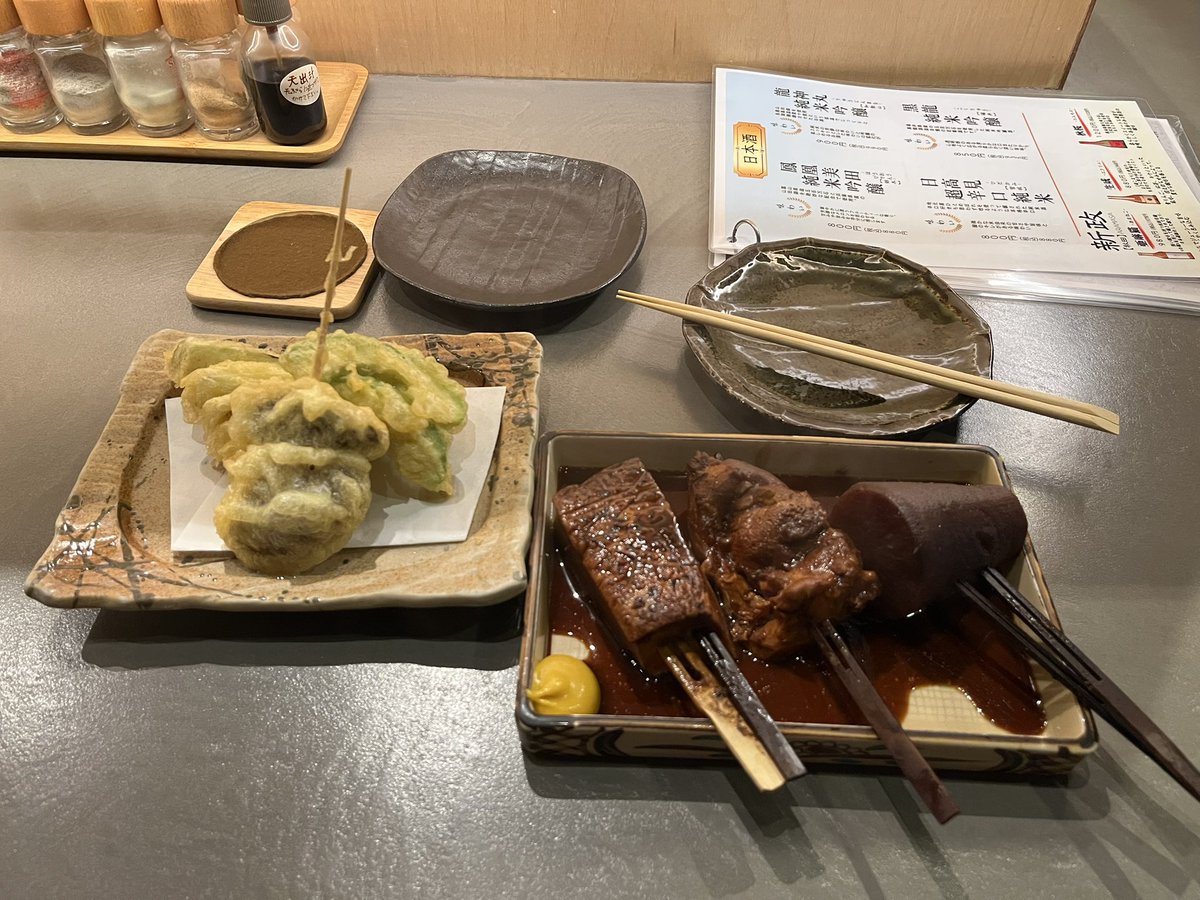 gil_craftfleet's tweet photo. 飯&amp;城&amp;ふた https://t.co/6rOqHVlbuZ