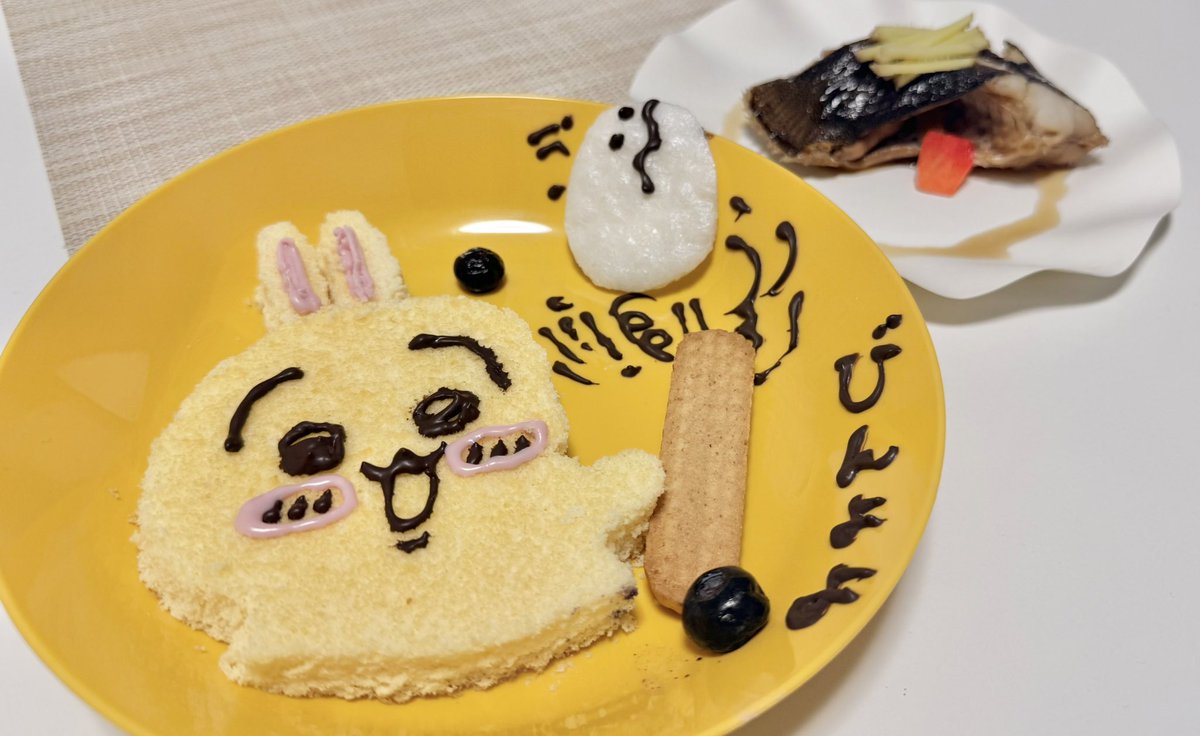 _tsukemochi's tweet photo. ち~かわカフェ落選しちゃったので友人とお家で再現メニューを作った🧑‍🍳🍽️ https://t.co/pnvJMQcPbF