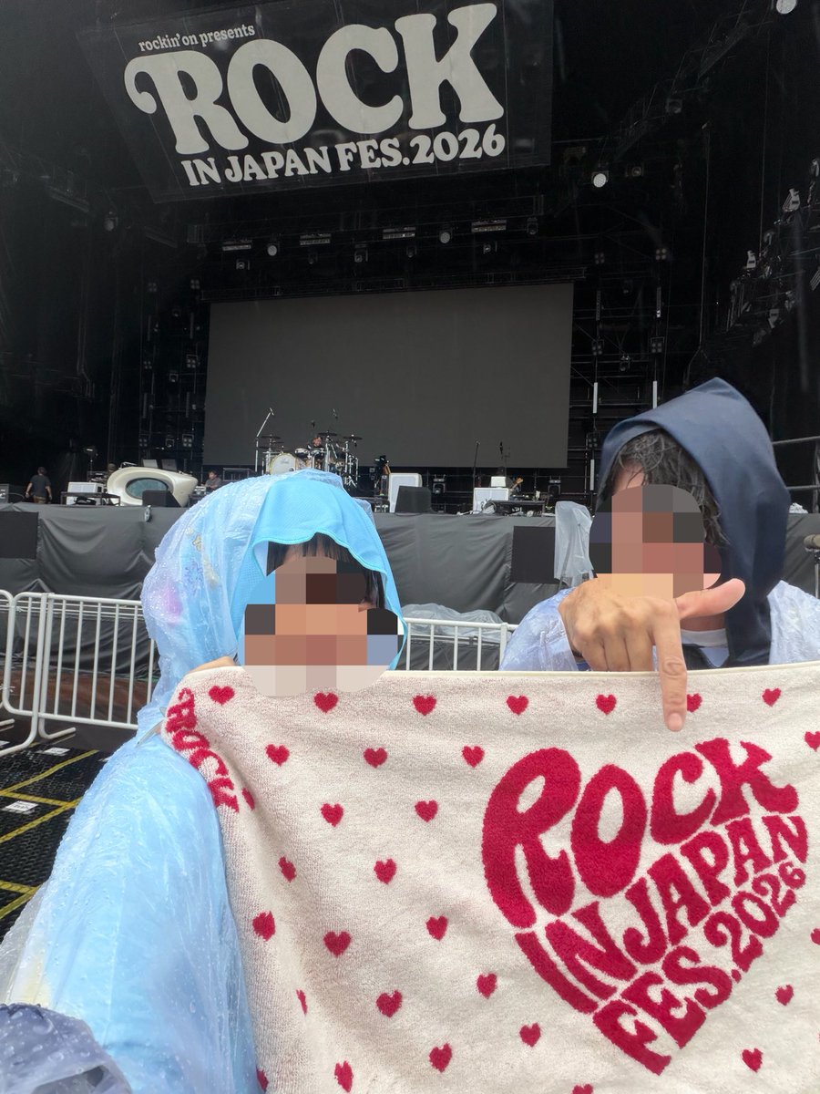 paaaamo8's tweet photo. @DDD_hanra 楽しかったねー！🫶🏻️︎♾さんかっこよかったね🥹 https://t.co/Fk9QDxlmP8
