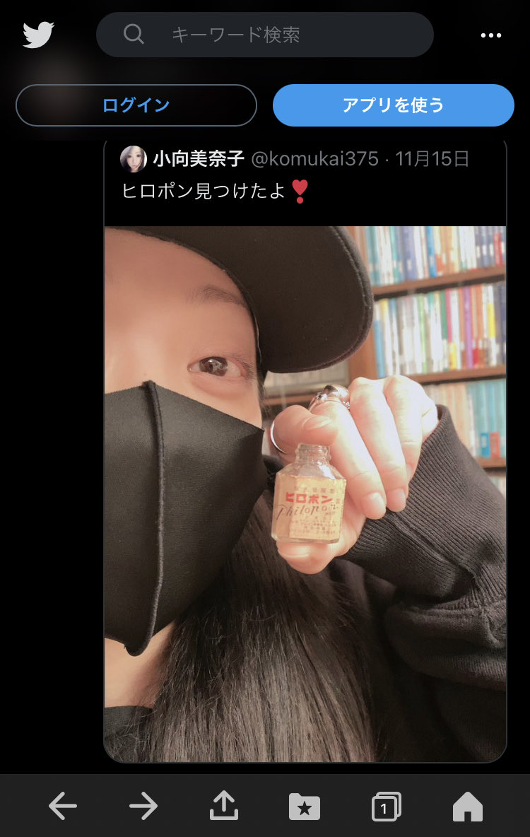 si_cun74014's tweet photo. @alfalfaGeinow 自分から投稿したのもあるし…。 https://t.co/J00hdlVSrO