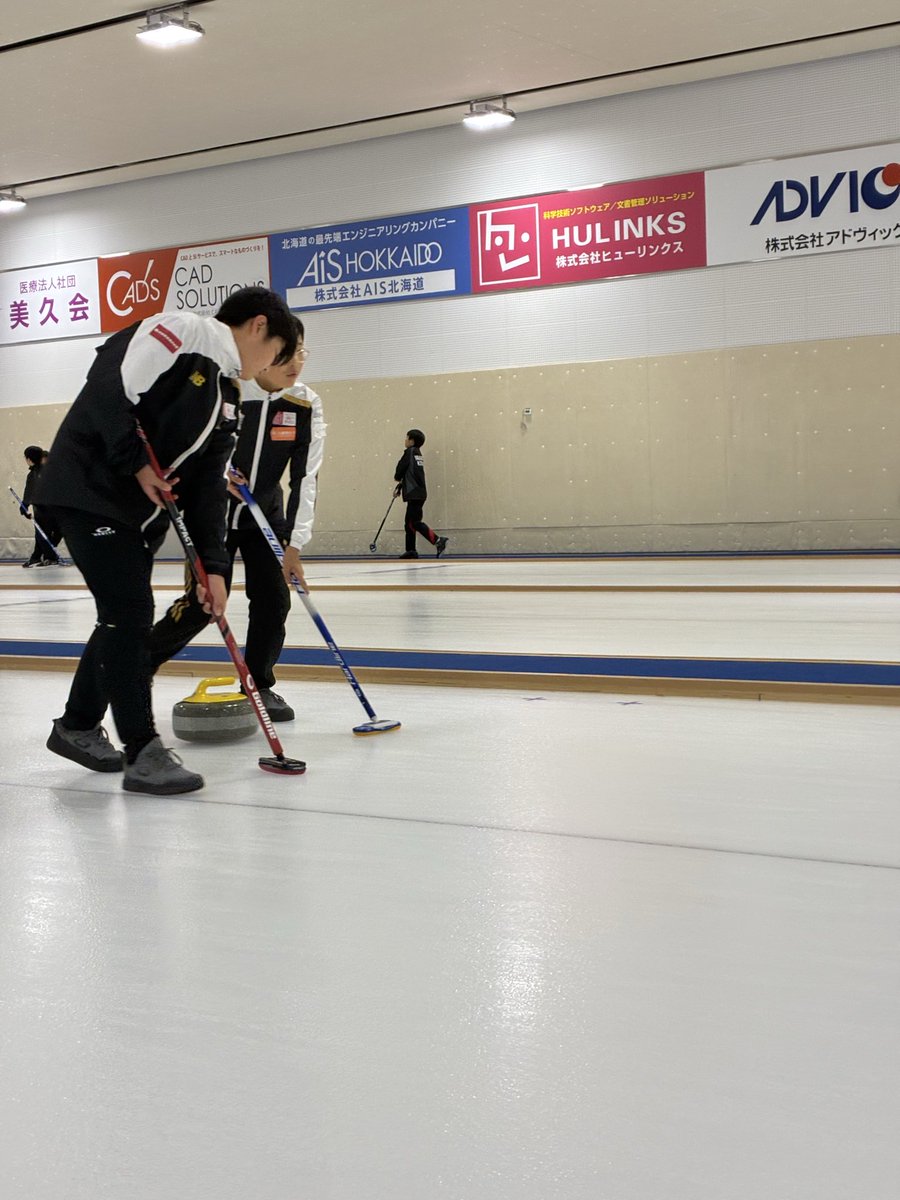 kitamiJrcurling's tweet photo. 北ガスグループオホーツクジュニアカップ2026
競技11
小学生の部
順位決定リーグ（5位以下）
きたみJrカーリングくらぶU11  VS  きたみJrカーリングくらぶU-12
0-4でU-12が勝ちました。 https://t.co/zAcFNbc9Qs