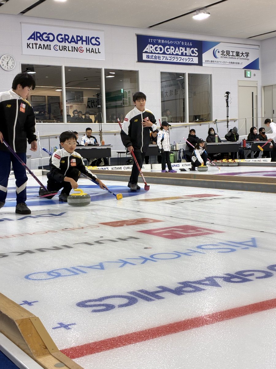 kitamiJrcurling's tweet photo. 北ガスグループオホーツクジュニアカップ2026
競技11
小学生の部
順位決定リーグ（5位以下）
きたみJrカーリングくらぶU11  VS  きたみJrカーリングくらぶU-12
0-4でU-12が勝ちました。 https://t.co/zAcFNbc9Qs