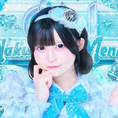 iON_menma_'s tweet photo. #新しいプロフィール画像❣️❣️❣️❣️❣️❣️❣️❣️❣️❣️❣️❣️❣️ https://t.co/ch3hsRsV8E
