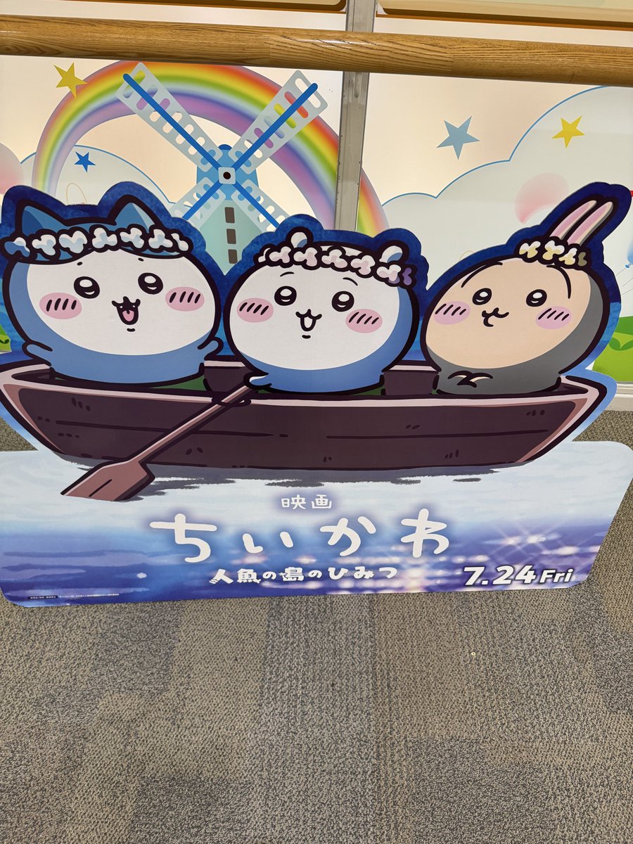 mes0p0ta's tweet photo. 見に来ました https://t.co/RO8Tu7TdcI