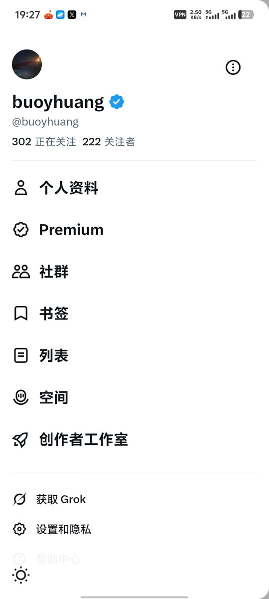 buoyhuang's tweet photo. 鹅鹅鹅 https://t.co/cdNkftzarJ