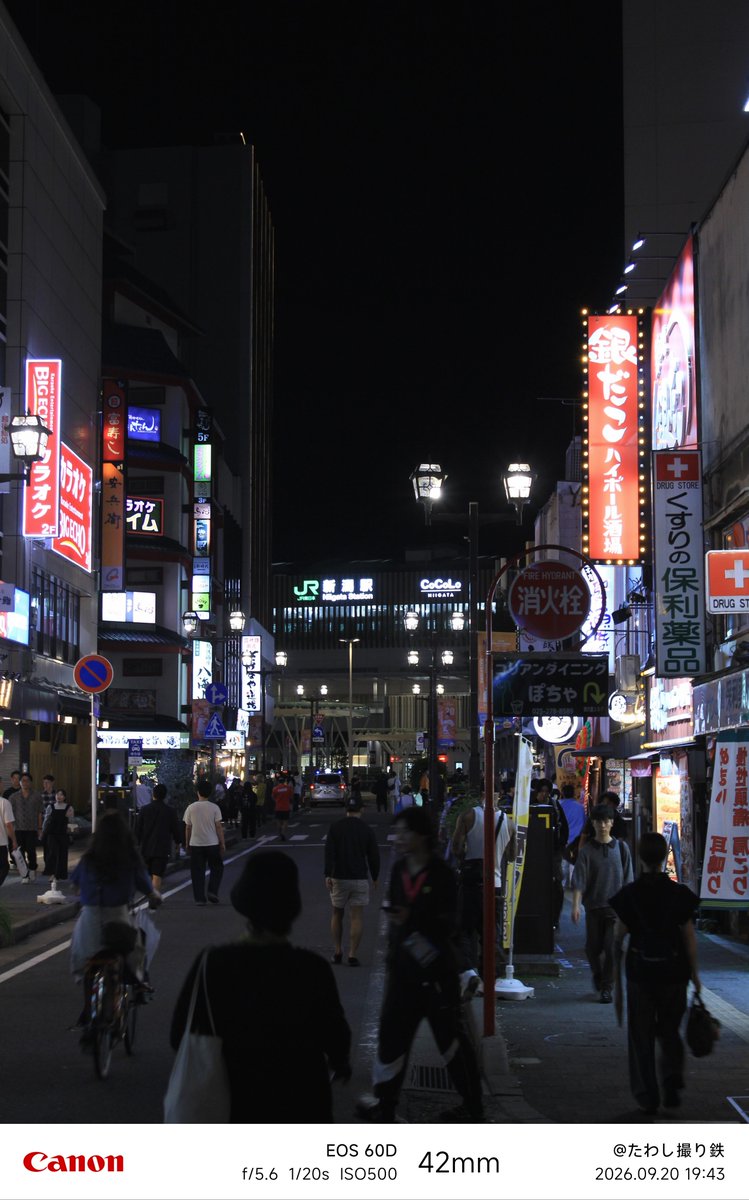 hetcq's tweet photo. 9/20 新潟駅前で軽くスナップしてきた
#新潟 #夜景 https://t.co/FnKrwZL1qH