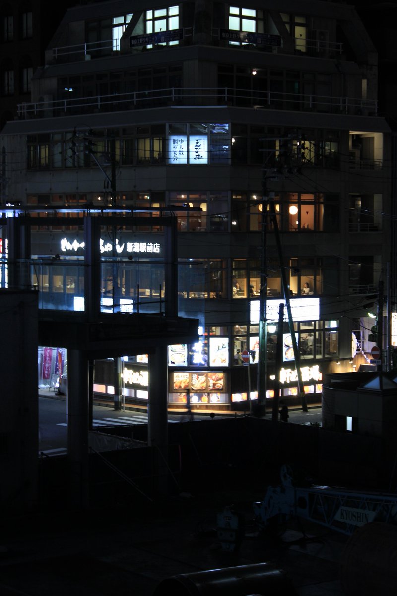 hetcq's tweet photo. 9/20 新潟駅前で軽くスナップしてきた
#新潟 #夜景 https://t.co/FnKrwZL1qH