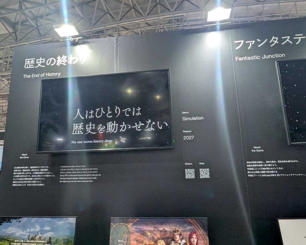 OfficeNobuGames's tweet photo. 歴史の終わりブースに行ってきました！それなりに試遊されていて、仲間が増えれば良いなと思ってました。
冊子は出来はすごく良かったです！
にゃん太郎だけでなく、いろんな人のいろんなドラマが載っていて、楽しさが伝わると思います！
来年の正式リリース楽しみです！
#TGS2026 #歴史の終わり https://t.co/gs364iSPu3