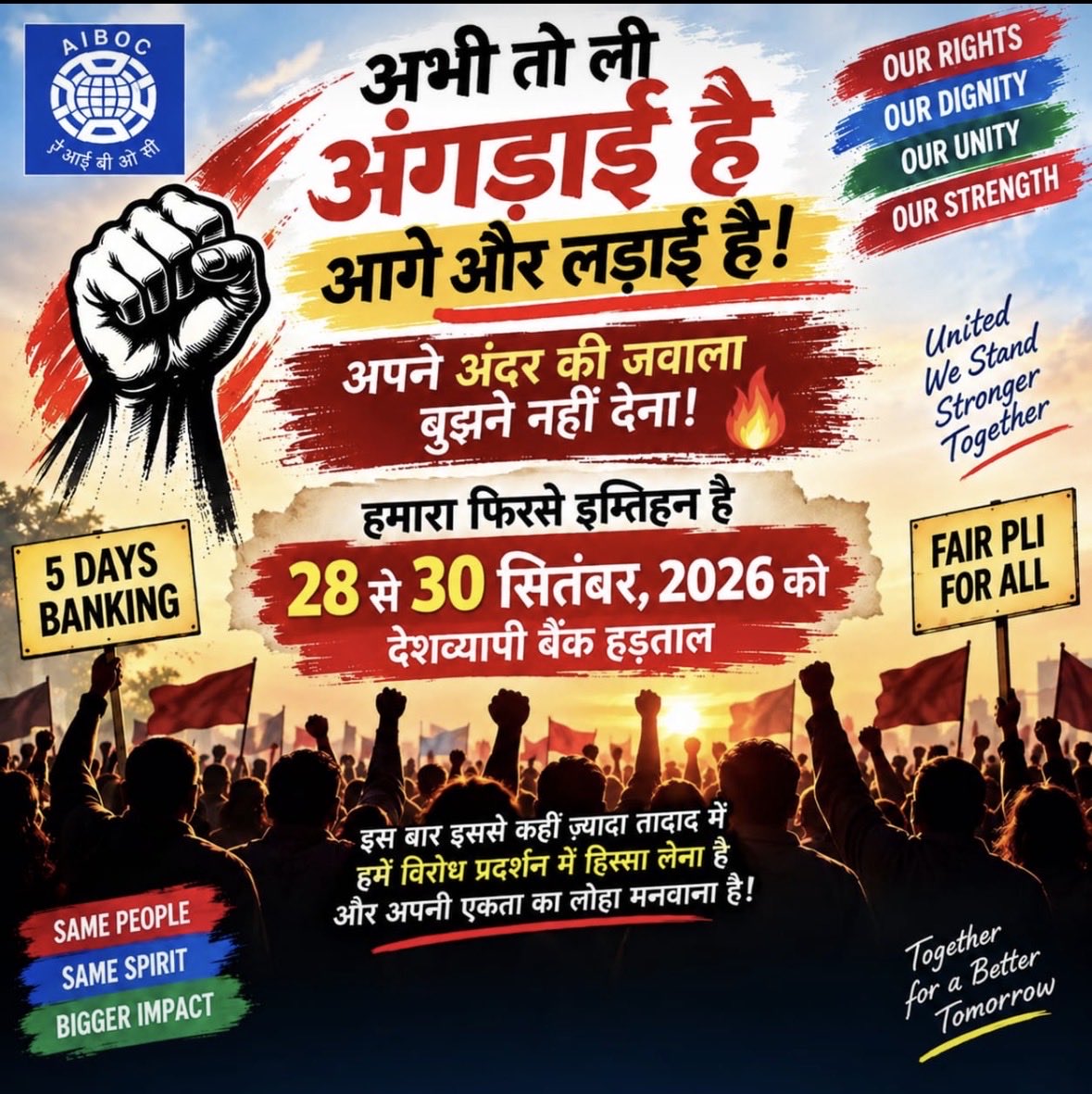 AmitChande15's tweet photo. @SOEWAJaipur https://t.co/nishzOWblF