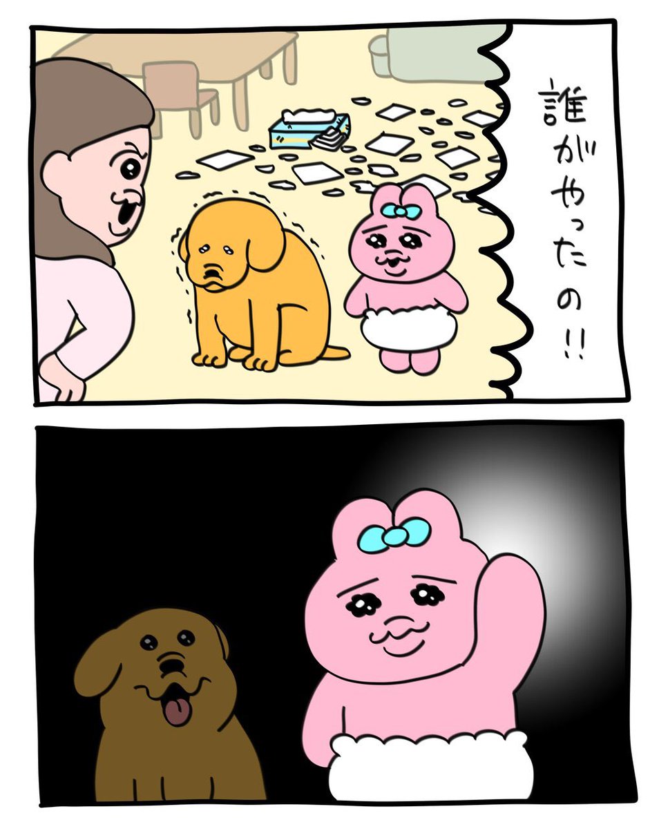 ToTawwww's tweet photo. 神である

#ちーちぇき https://t.co/oGRvF0EJdL