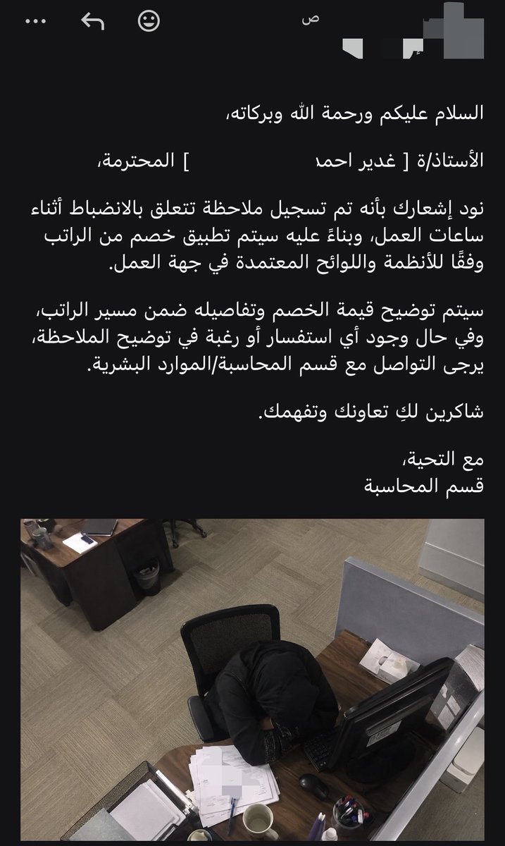 kuf7dy's tweet photo. طيب ممكن تعبانه ليش على طول كذا ! https://t.co/F79HD10Wrn