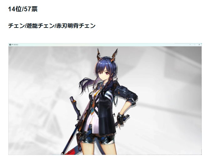 catnekomi's tweet photo. 本当に可哀そう https://t.co/XsGFYp8CLd