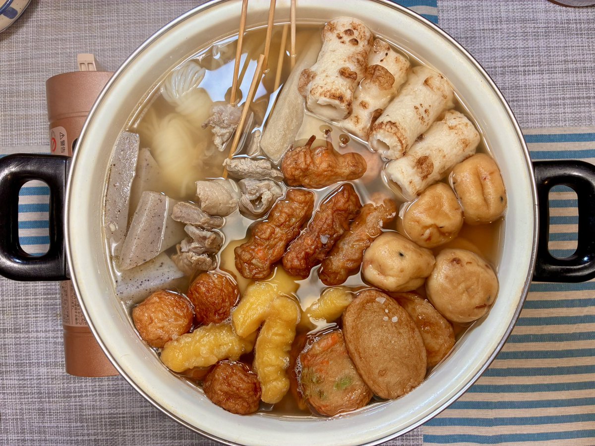 fufu_ridill's tweet photo. 今年初おでん！🍢 https://t.co/yoF6HgsYdd