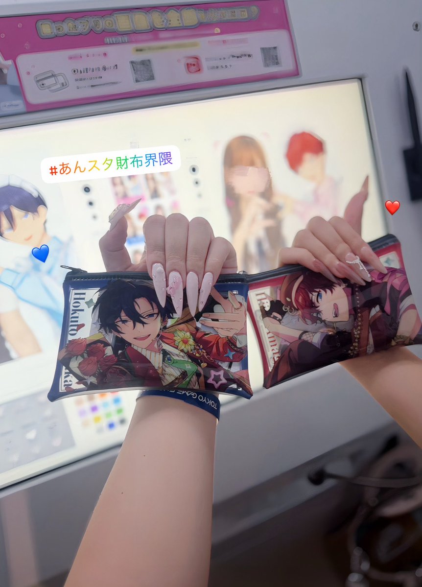 reijttt's tweet photo. #あんスタ萌え萌え文化祭♥️
ハート作るの成功した( ›⩊‹ )🎵 https://t.co/GX3ElUArpH