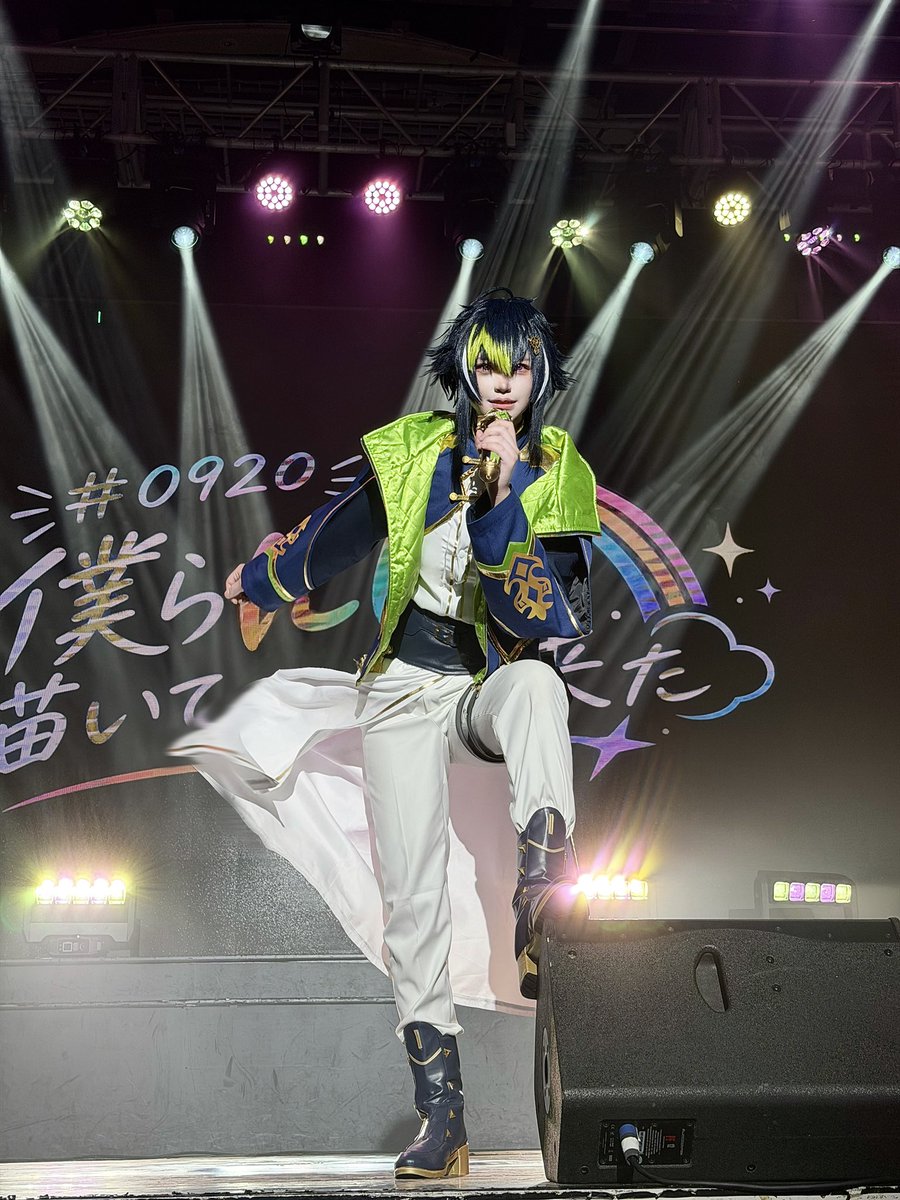 mushi_21_c's tweet photo. cos💡

#0920僕らにじを描いて会いに来た https://t.co/ovgsDIezFs